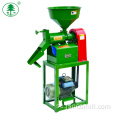 Pris Mini Rice Mill Maskiner